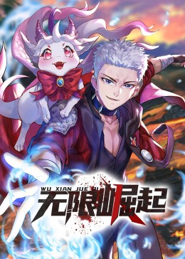 非完美交易