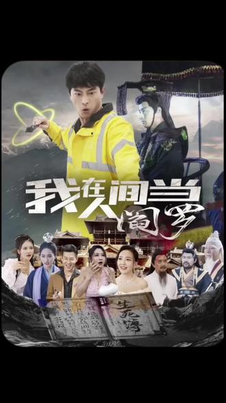 无人引航