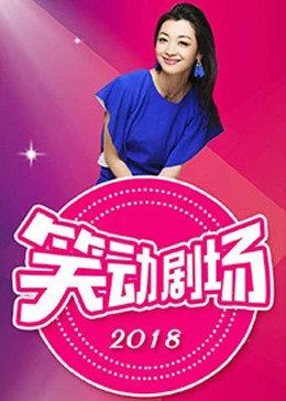带子雄狼:出租孩子与武艺