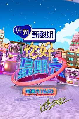 无处寻觅