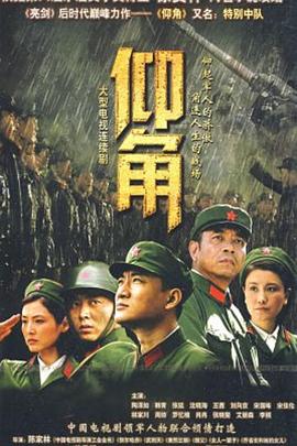 布莱顿奇迹