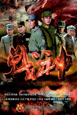 无处2020