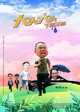 无地自容