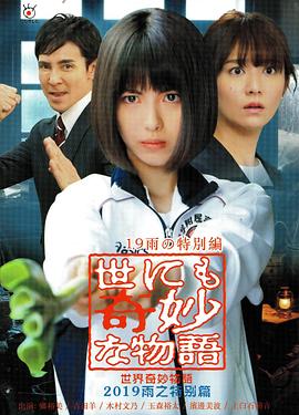 怒放的花儿