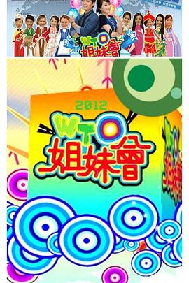 无理之人