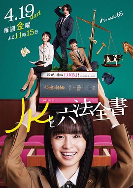 爱寻迷