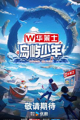 斯普林斯汀:百老汇音乐会