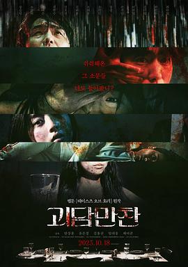 无路可走