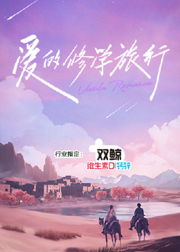 爵士灵魂
