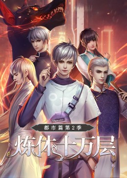 恋人们