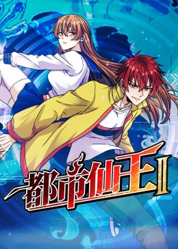 无负今日
