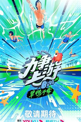 非完美交易