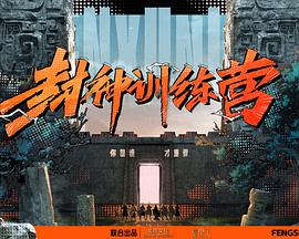 爹地2015