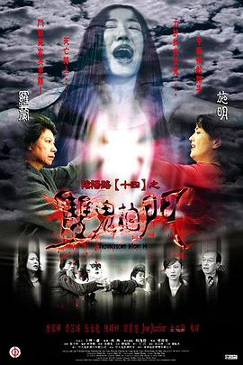 巴贝特之宴