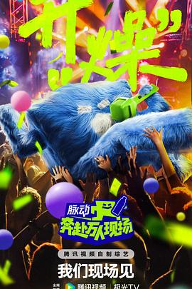 无人引航