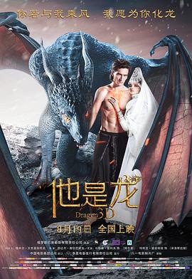 幸福时光