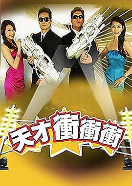 巴黎浮世绘