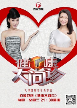 爱无对立