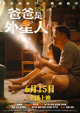 云赫谣