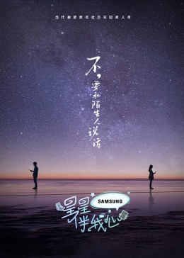 恶童日记
