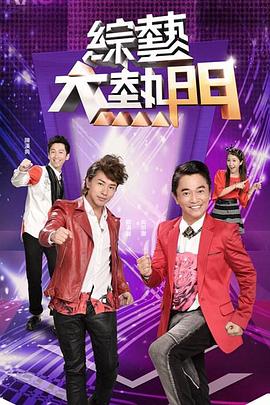 幻灭2021
