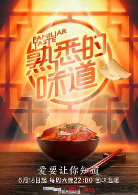 年轻的女王