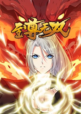 无负今日