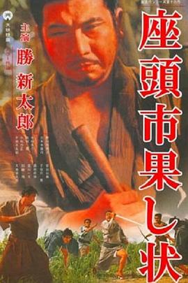 无处2020