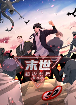 爱的陷阱(原声版)
