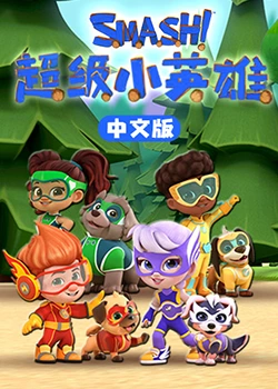 斯图尔特:倒带人生