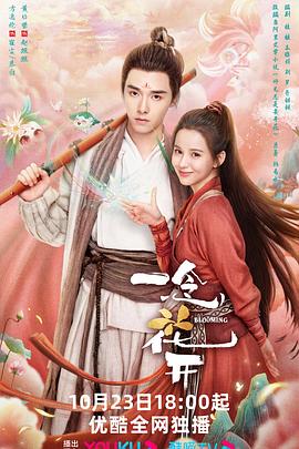 无语问苍天2010