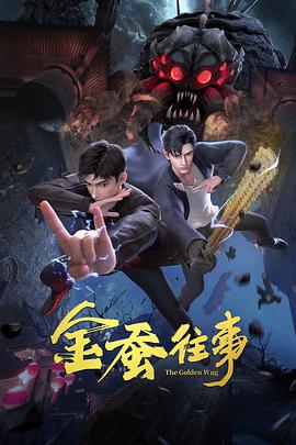 巴尔博大道