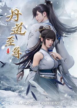 情人石
