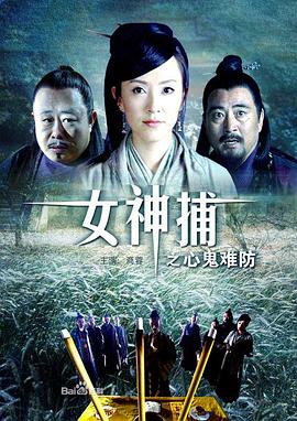 幸存的孩子
