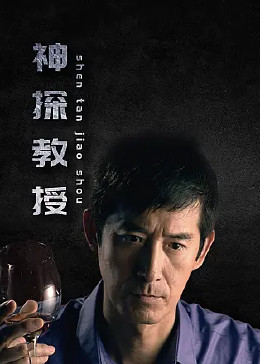 父母