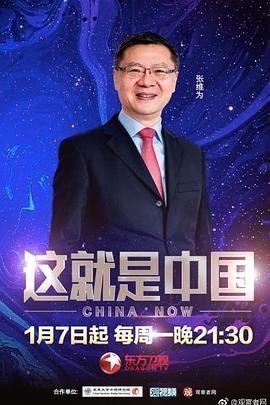 已经开始想你