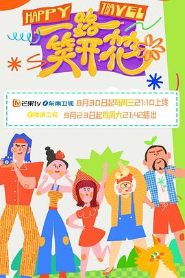 爱的世界