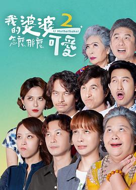 带小狗的女人