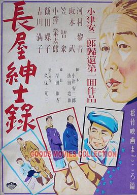 无爱可诉