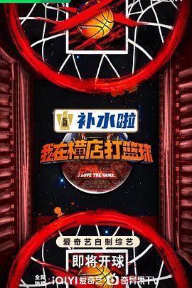 朱雀堂