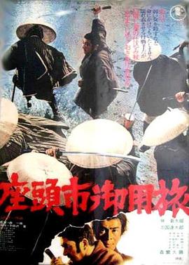 爱丽丝城市漫游记