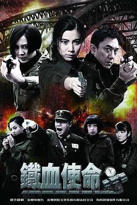 希特勒的男孩