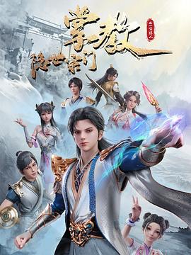 希望之旅2017