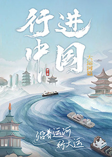 干儿子