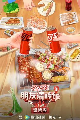 希望今天遇见你