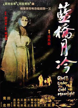 无秩序青春