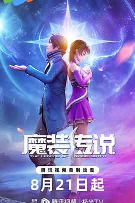 幸福时光