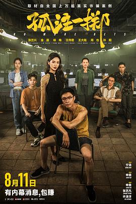 年轻的阿迈德