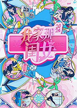 新·杀手悲歌