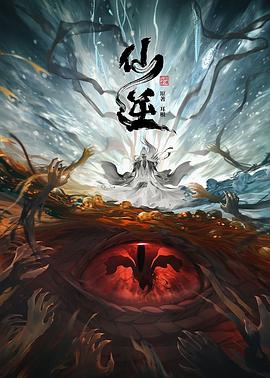 爱的种子